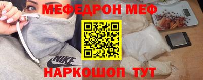 гашишное масло Гусь-Хрустальный