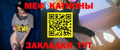 гашишное масло Гусь-Хрустальный