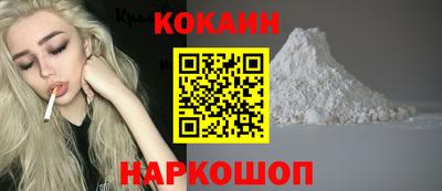 каннабис Гусев