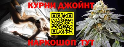 стафф Гусиноозёрск