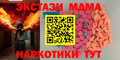 каннабис Гусев
