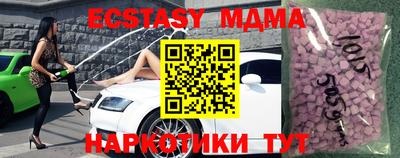 каннабис Гусев