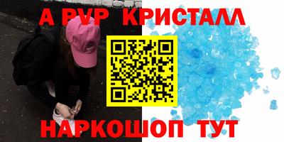 каннабис Гусев