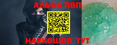 каннабис Гусев