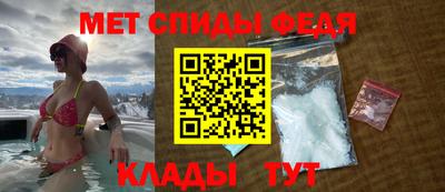 гашишное масло Гусь-Хрустальный