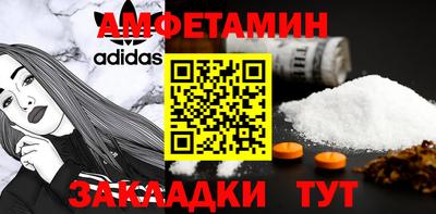 стафф Гусиноозёрск