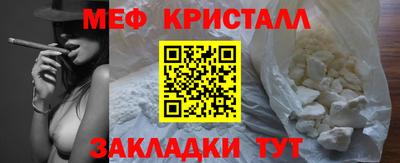 каннабис Гусев